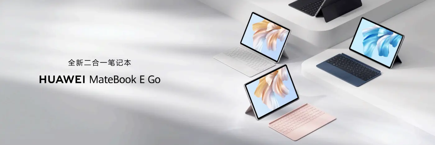 ภาพสินค้าจริงมุมเพิ่มเติม Huawei MateBook E